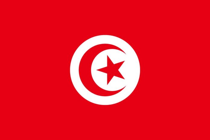 Tunisia Announces Second Leadership In Six Months